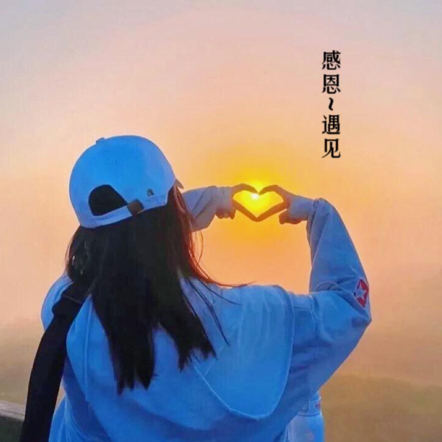 是希希吖⛅️❄️
