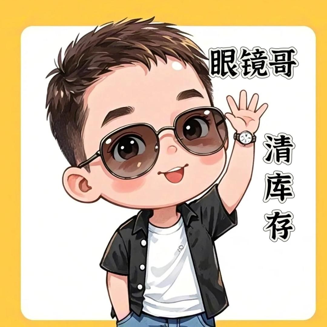 郸城县辛迪二手车市场