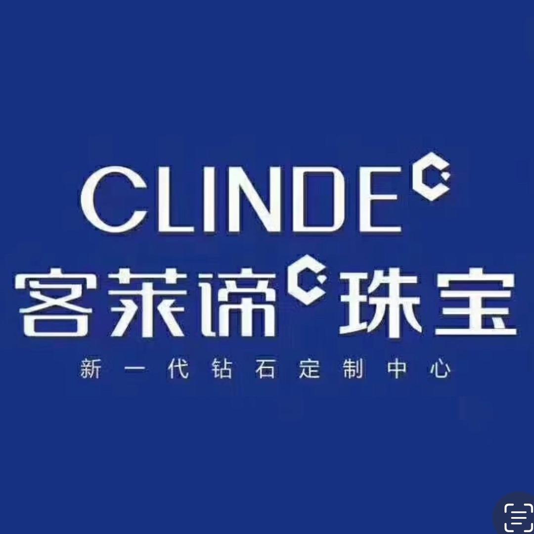 罗平县客莱谛珠宝店