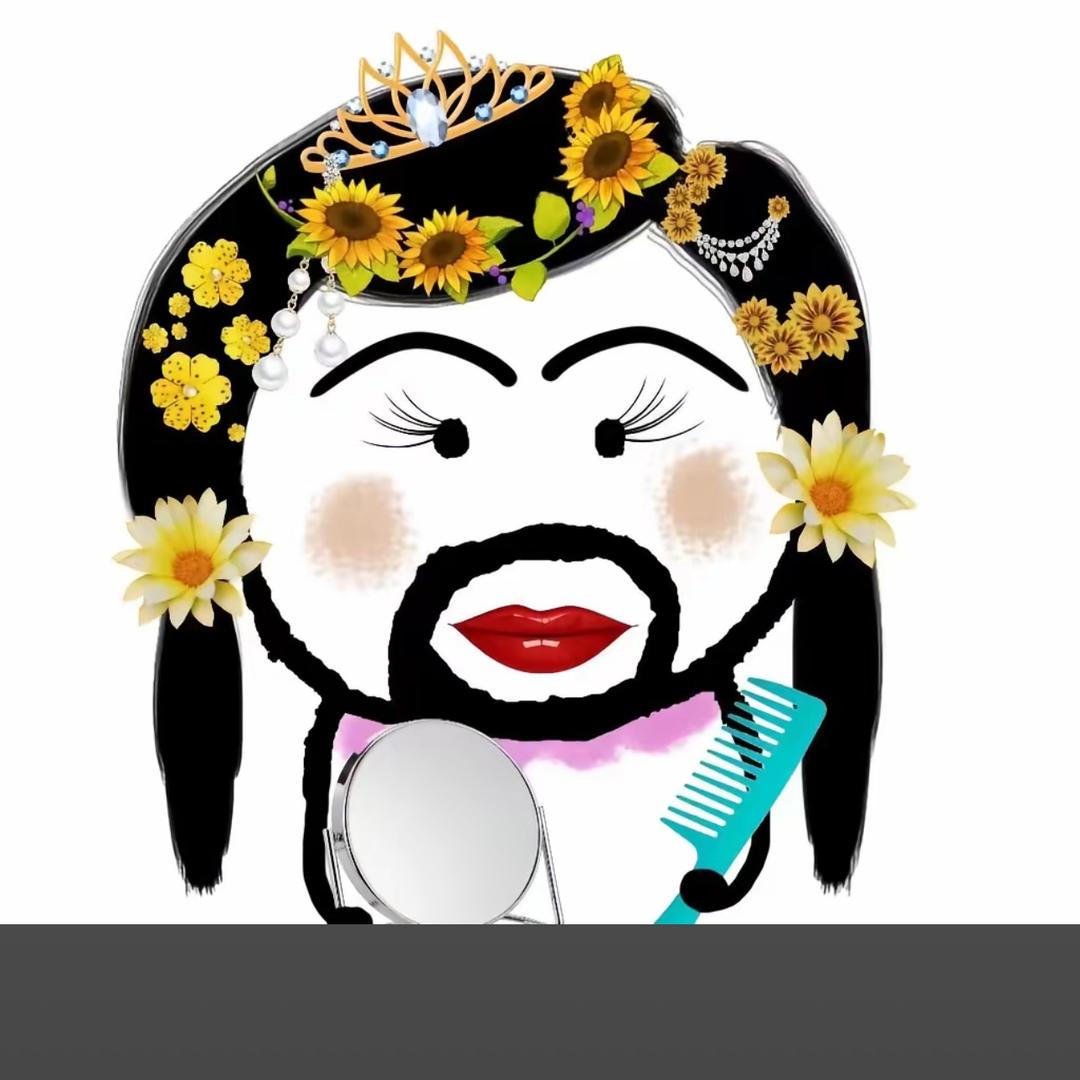 国家特级不保护废物.