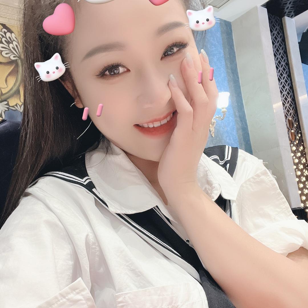 吆妹