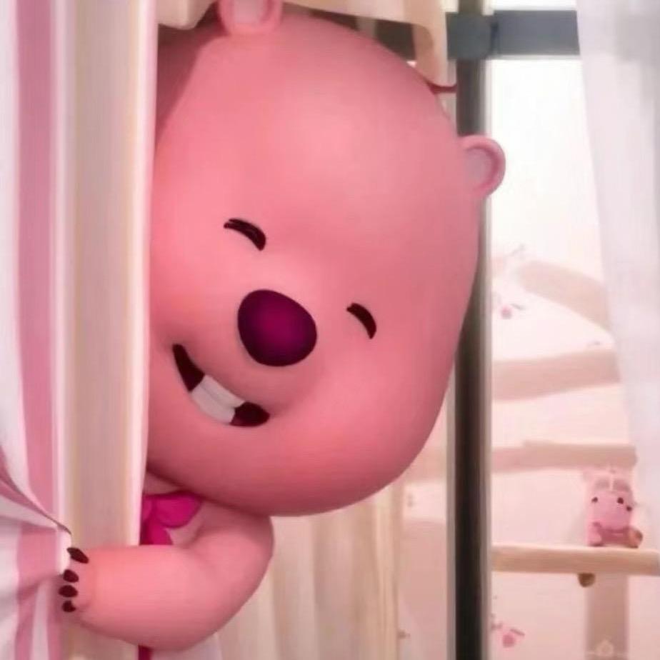 葡萄了吗