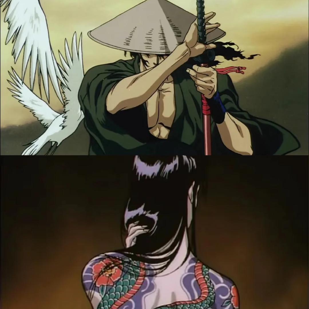 名