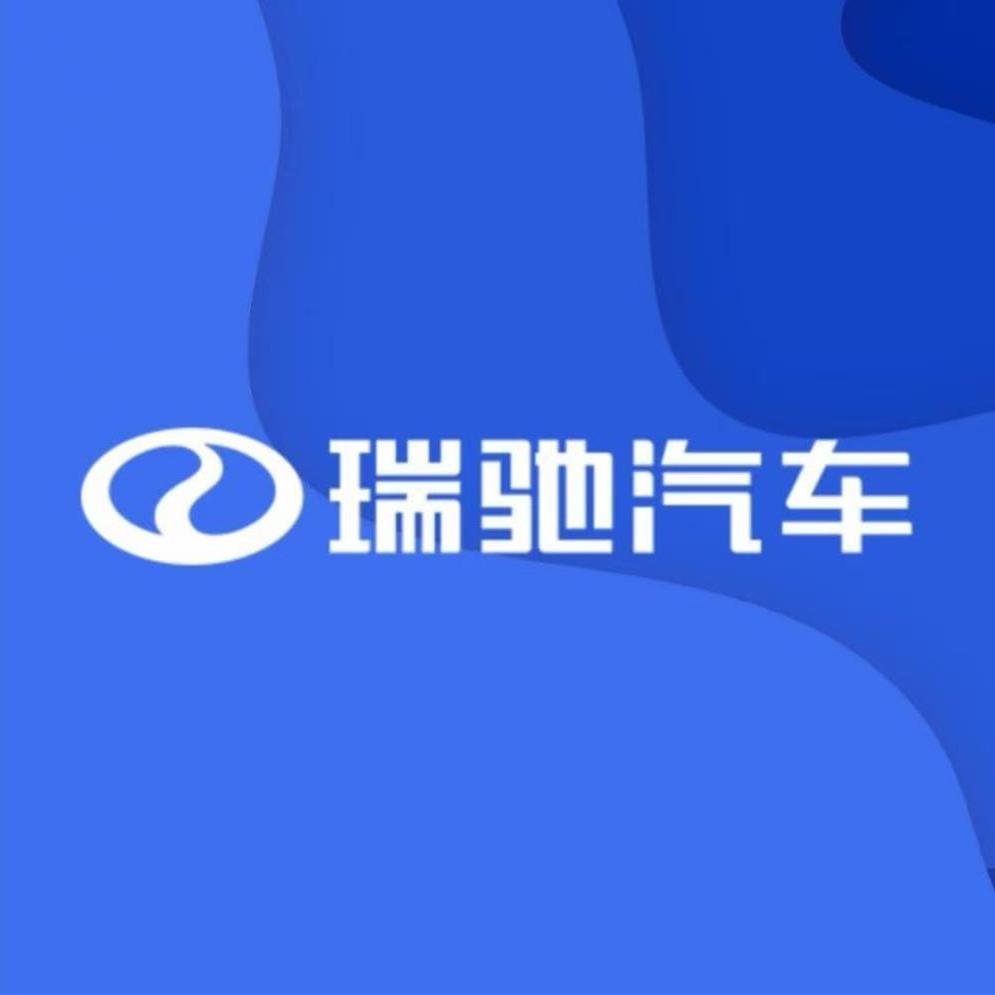 瑞驰汽车 | 杭州狮搏店