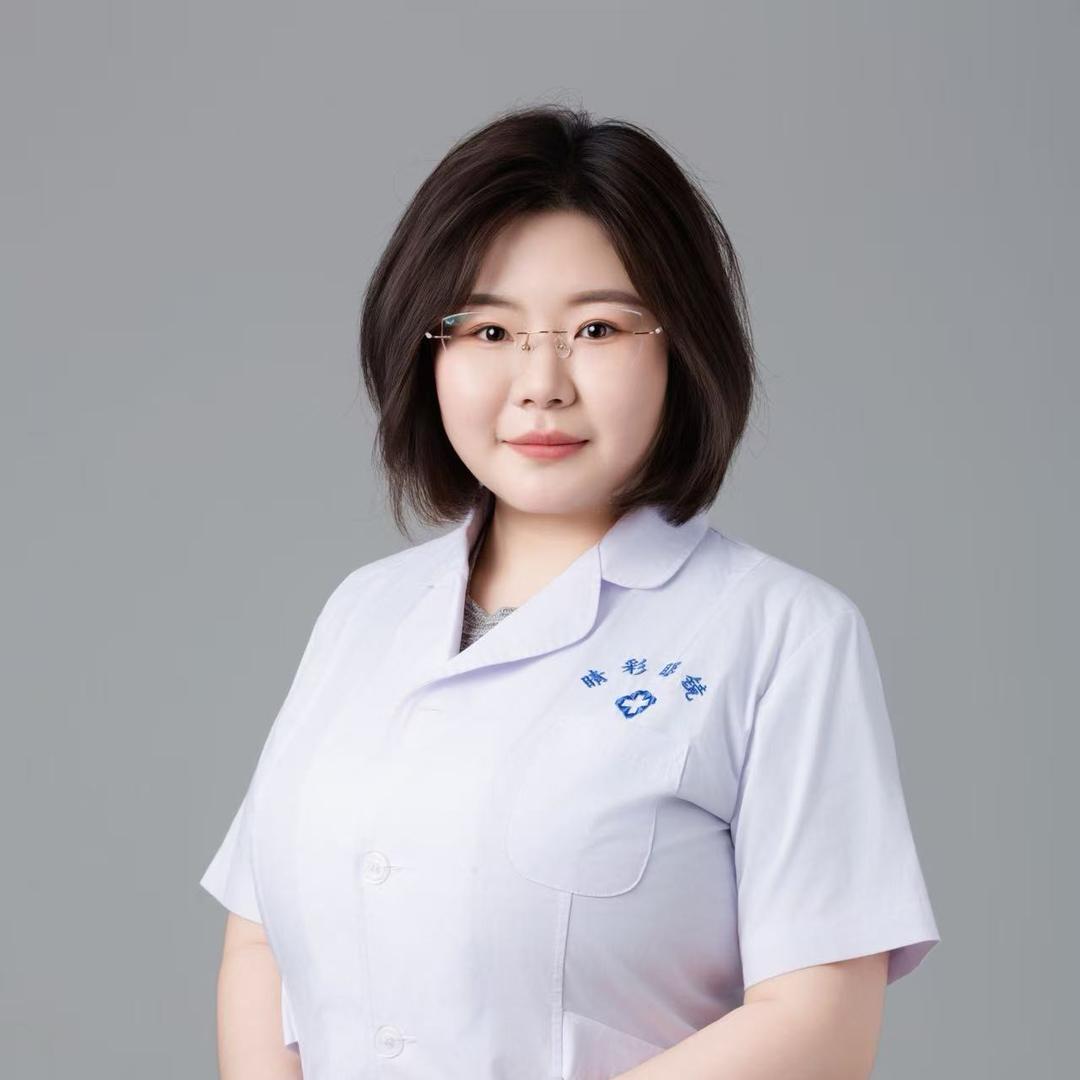 张家口星目视光-王老师