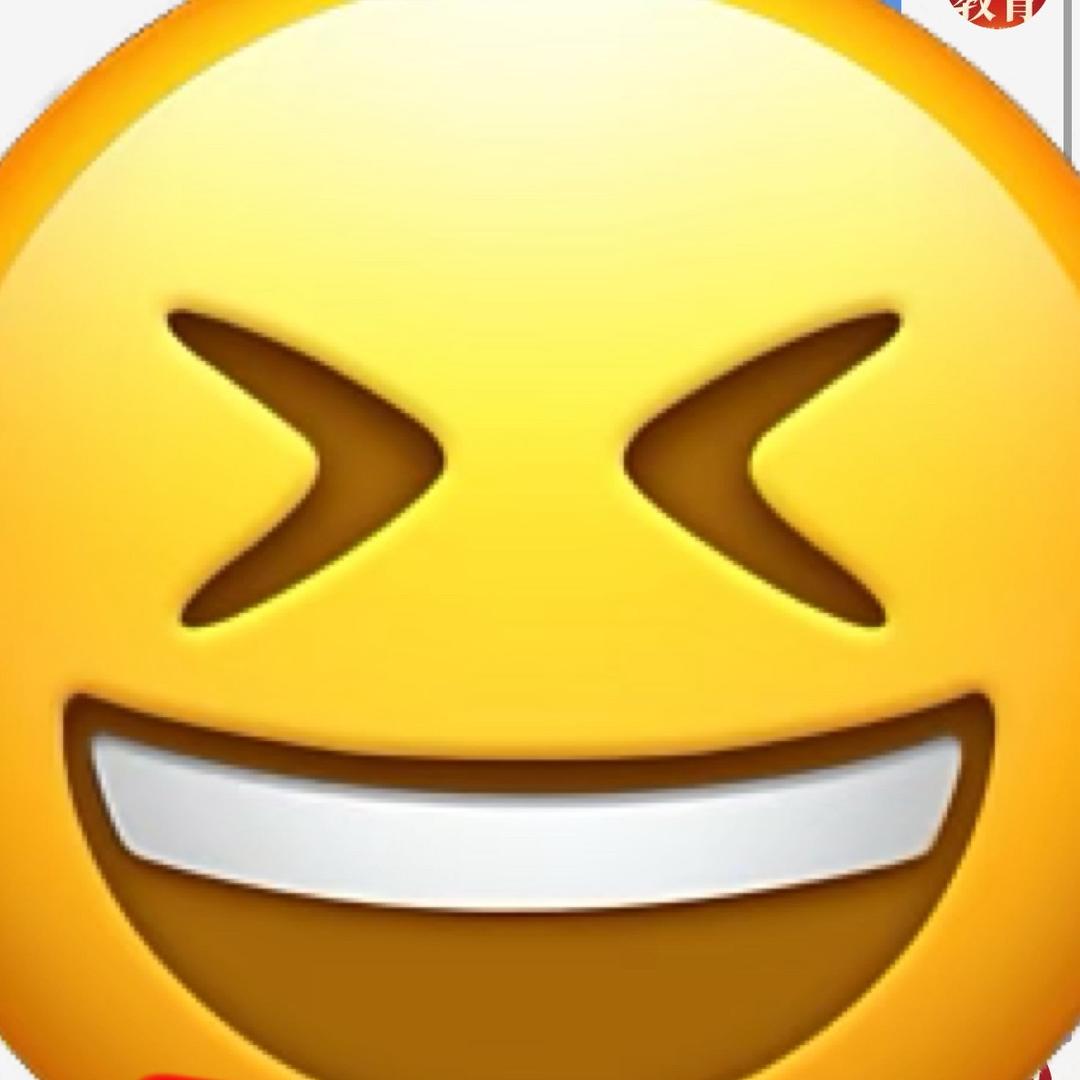 科长