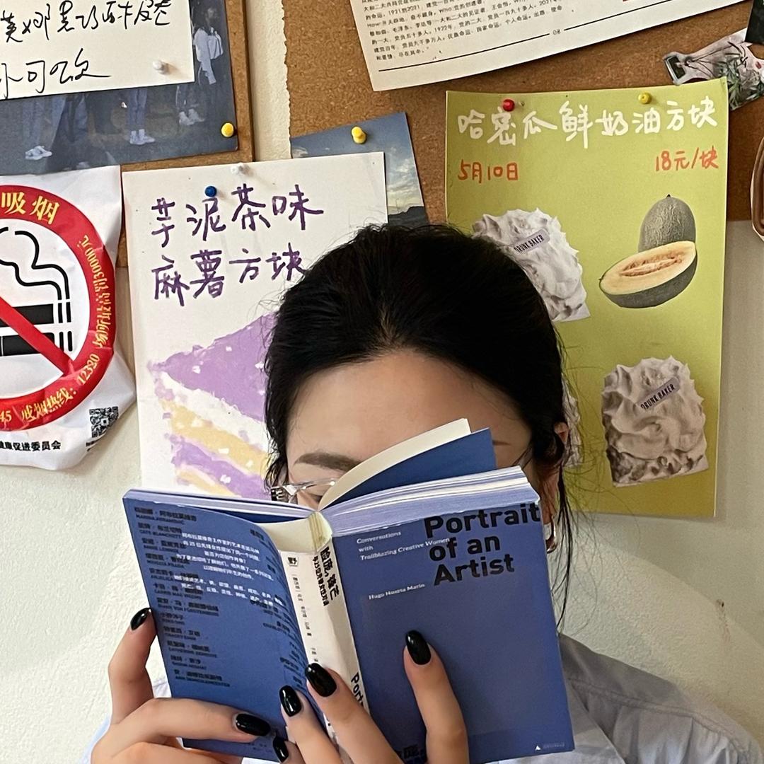 顶顶