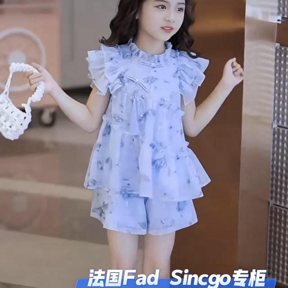 米果家潮童服饰