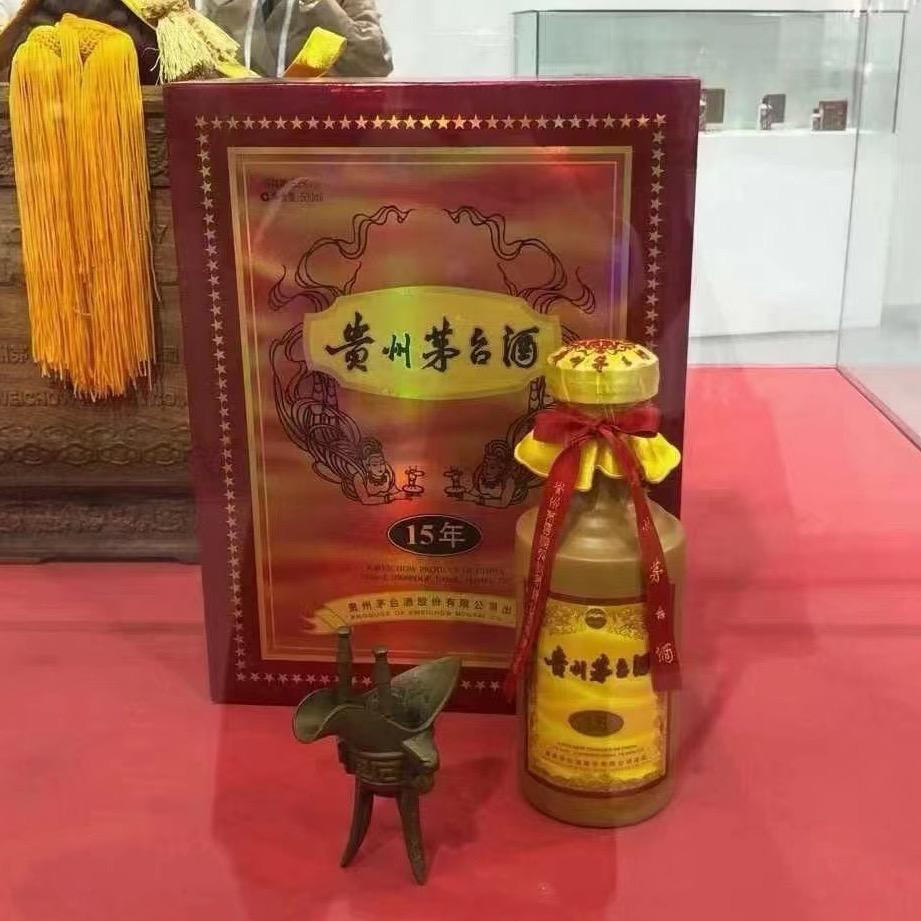 太原礼品收购总部 （实体店）