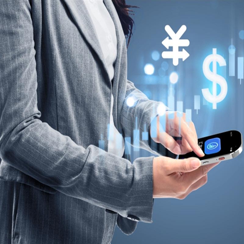 翻译官智能电子通达经营店