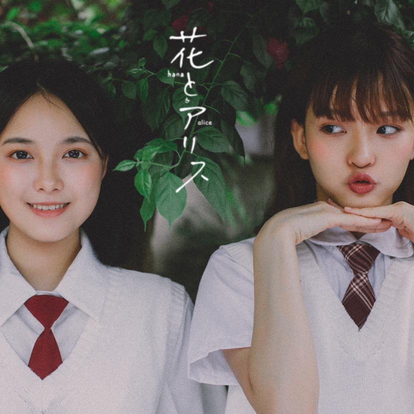 小芳先生📷