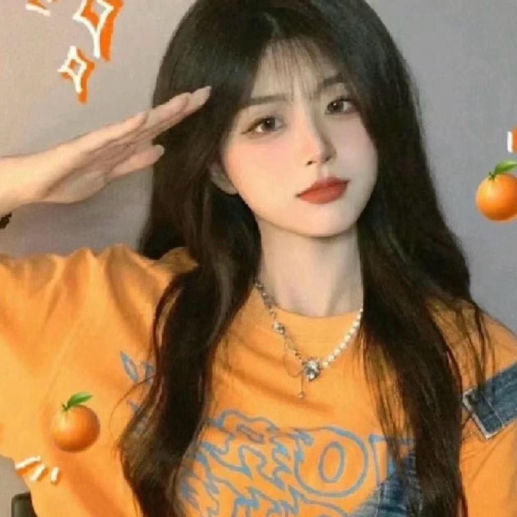 你的女孩❤️