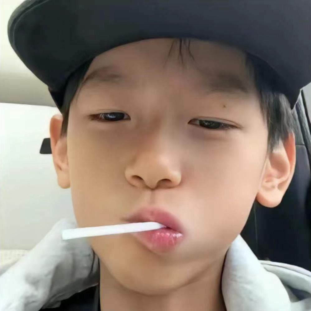 Yu Bin