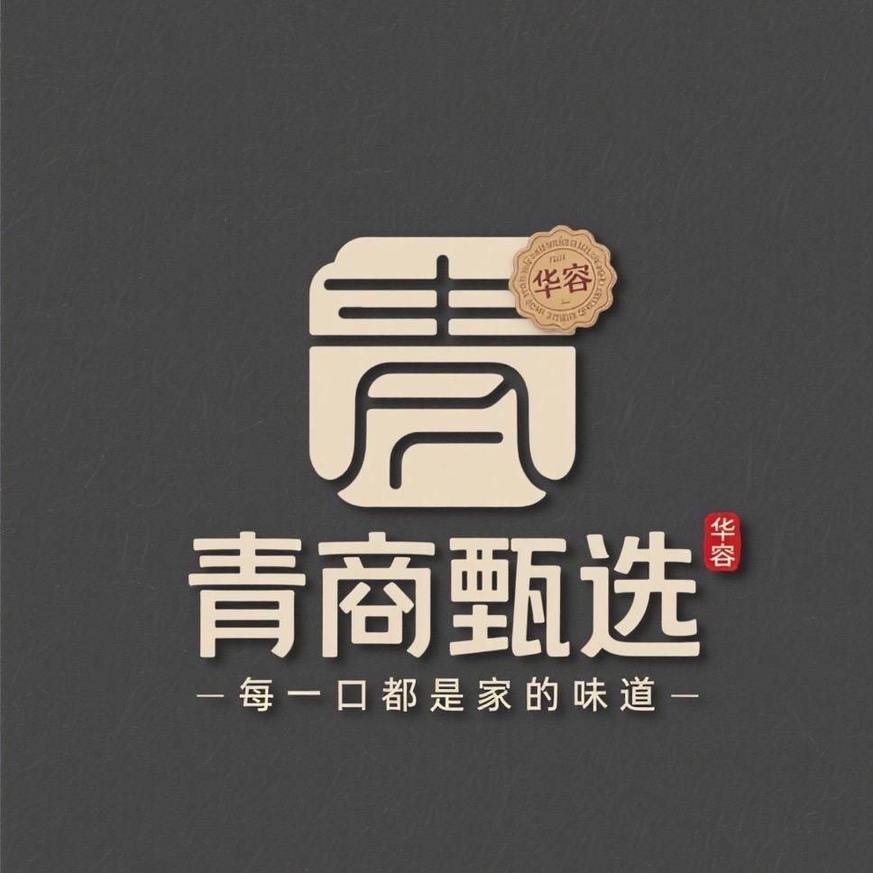 华容青商甄选（理想创造）