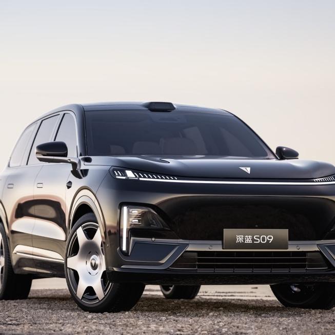 深蓝S09济源新济路店