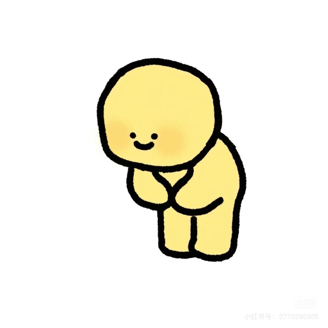 鲁莽啊