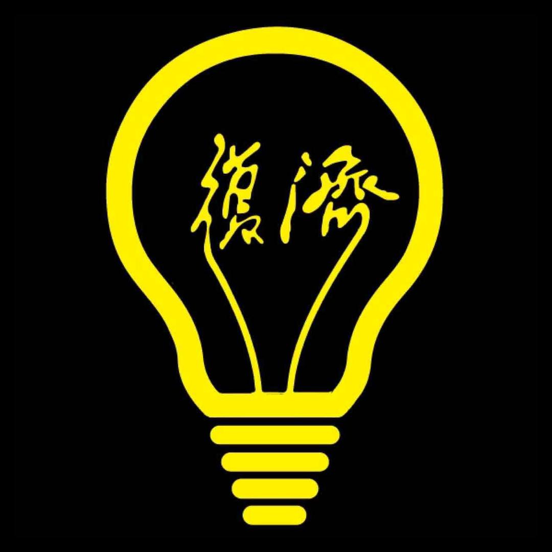 上海復濟