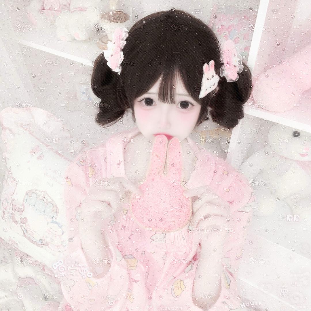 晚安