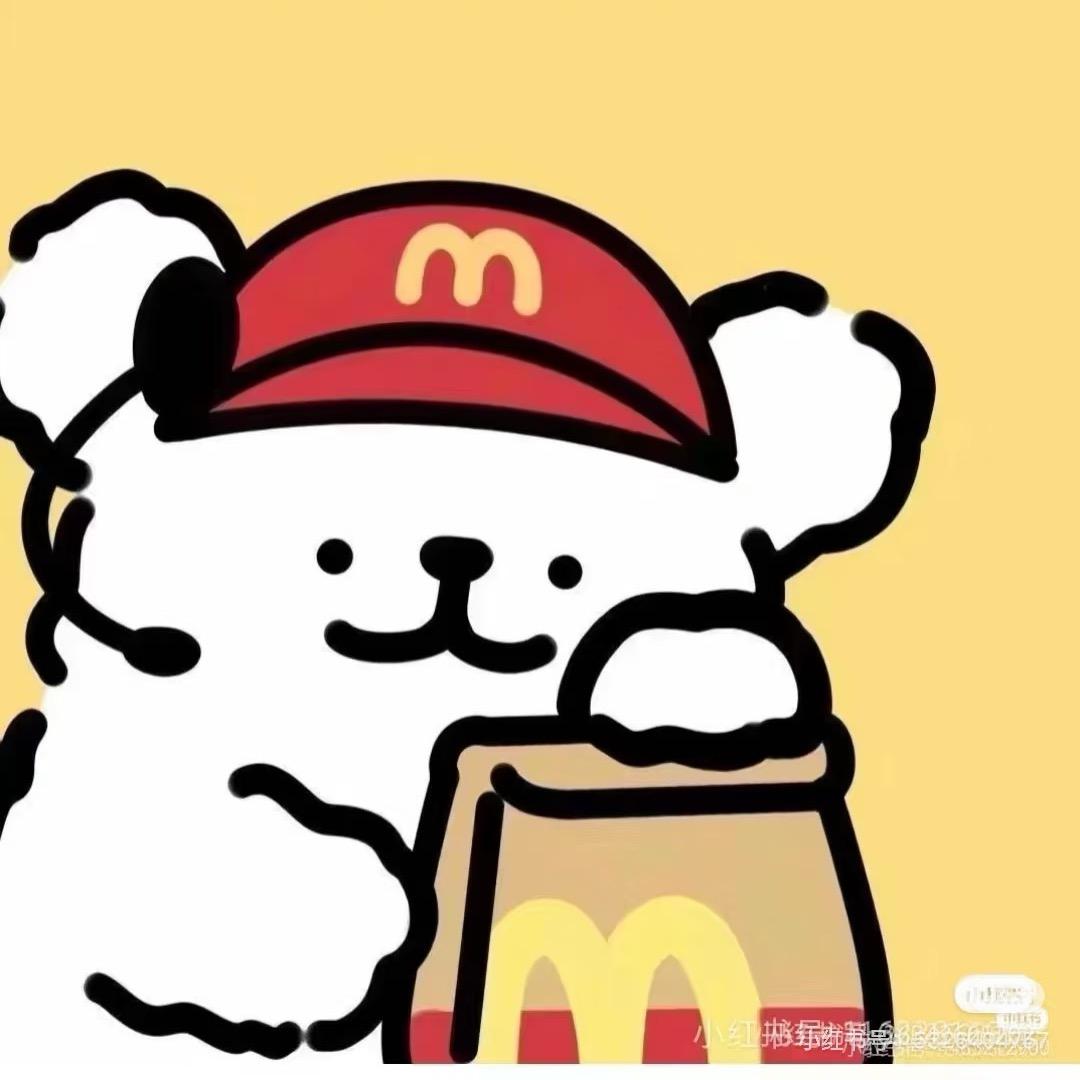 火锅大王
