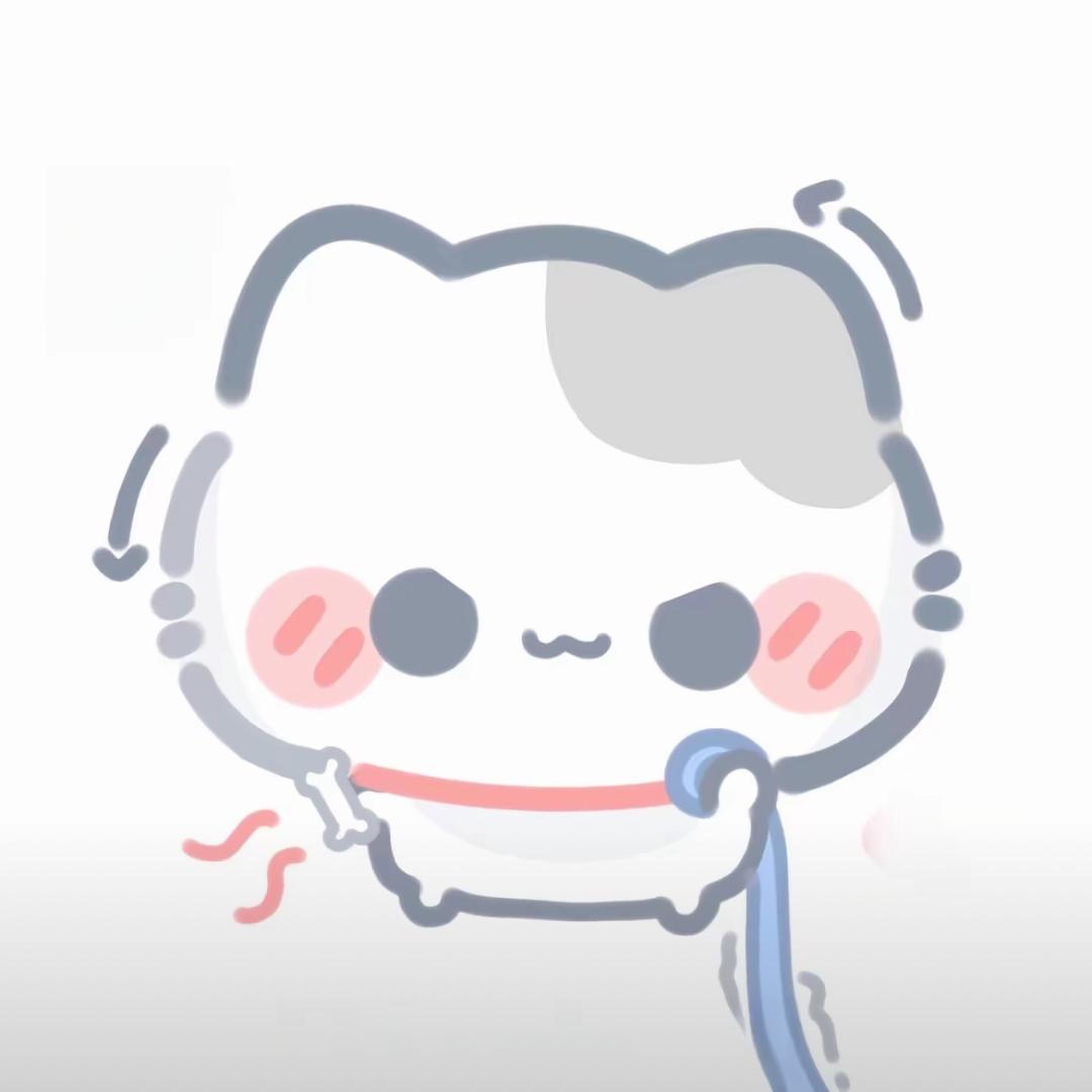 很介意