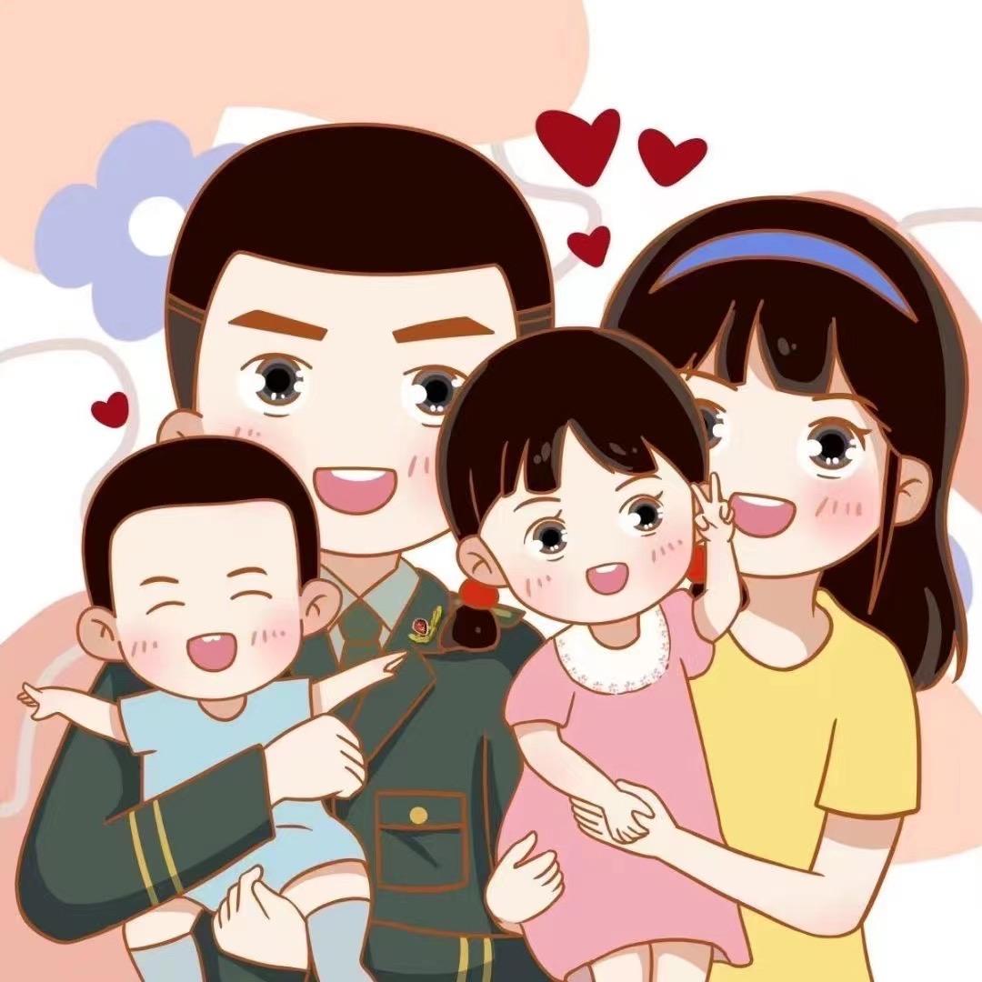 宸伊满满（诚意满满）