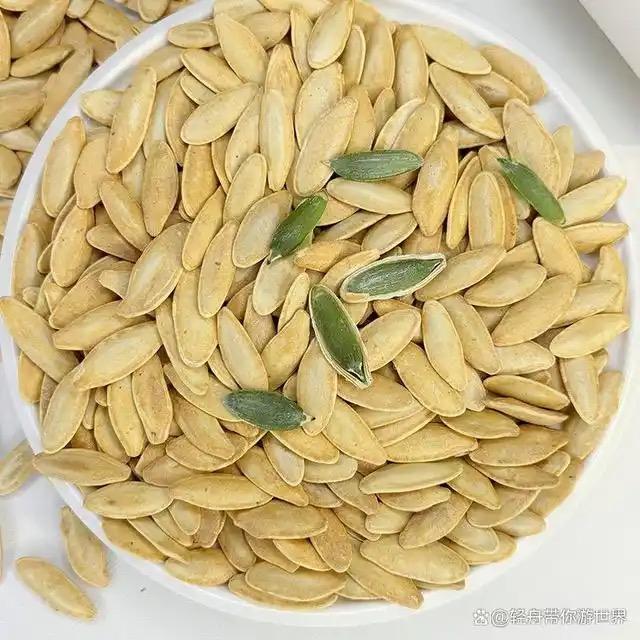 新疆南瓜子优选