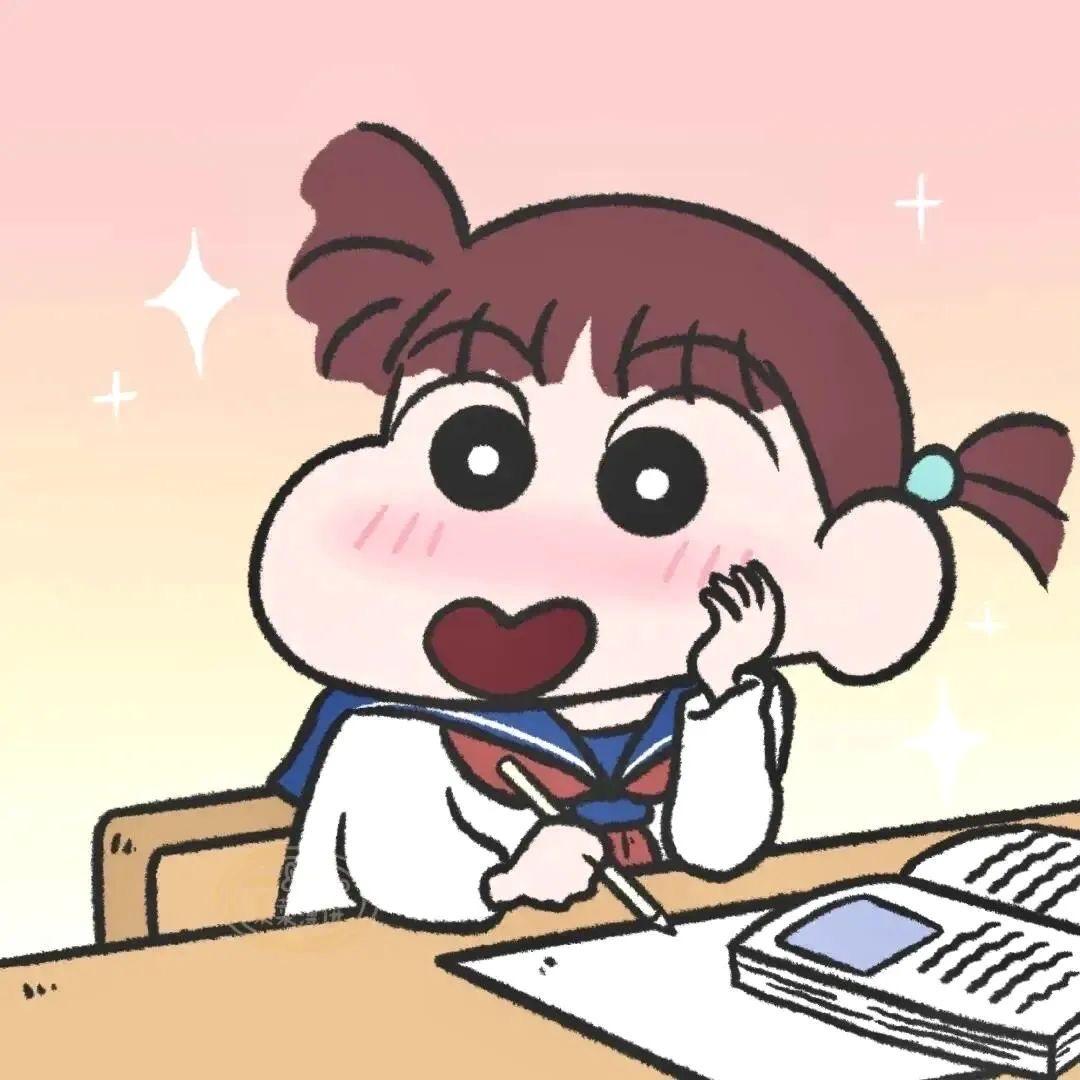 O椰