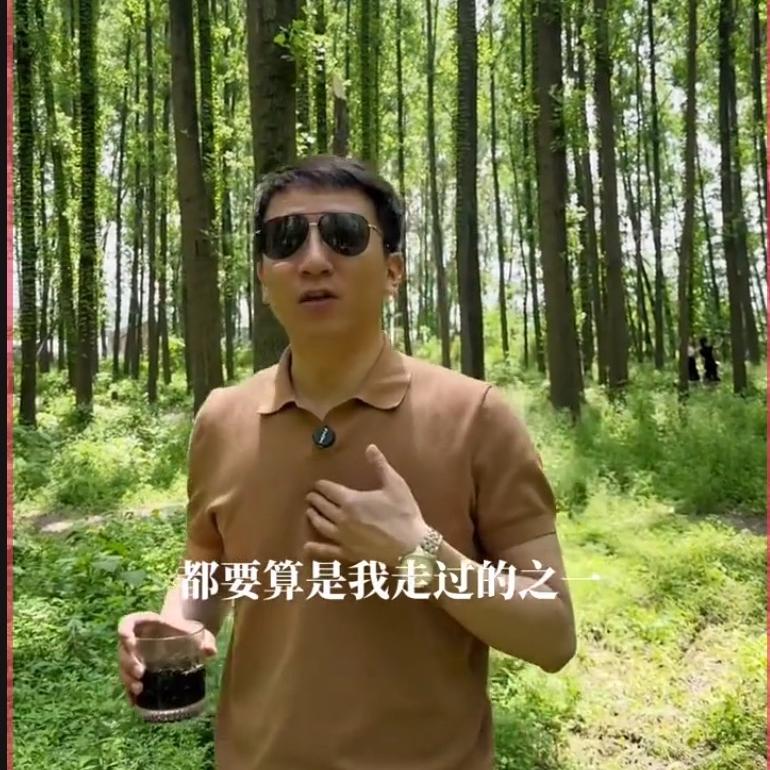 丁丁-西安整木定制工厂