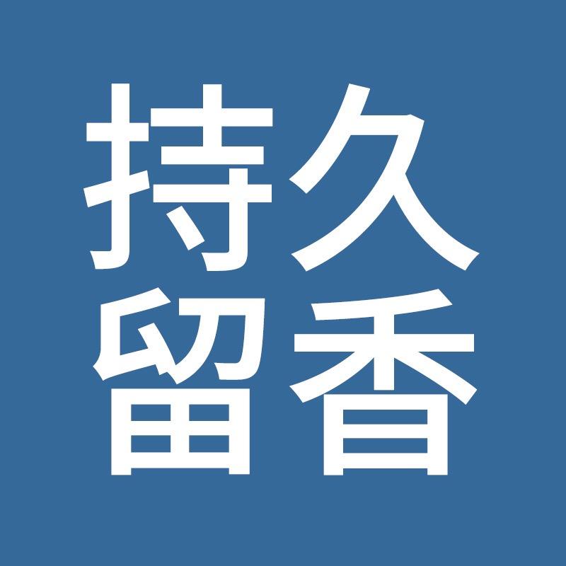 护理师阿瓷