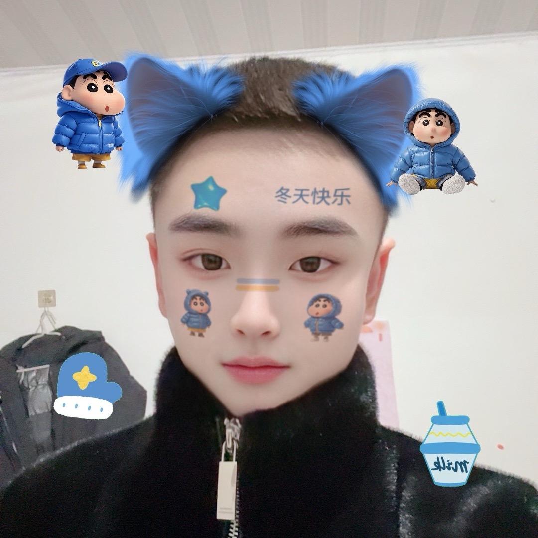 此生也算共白头💕