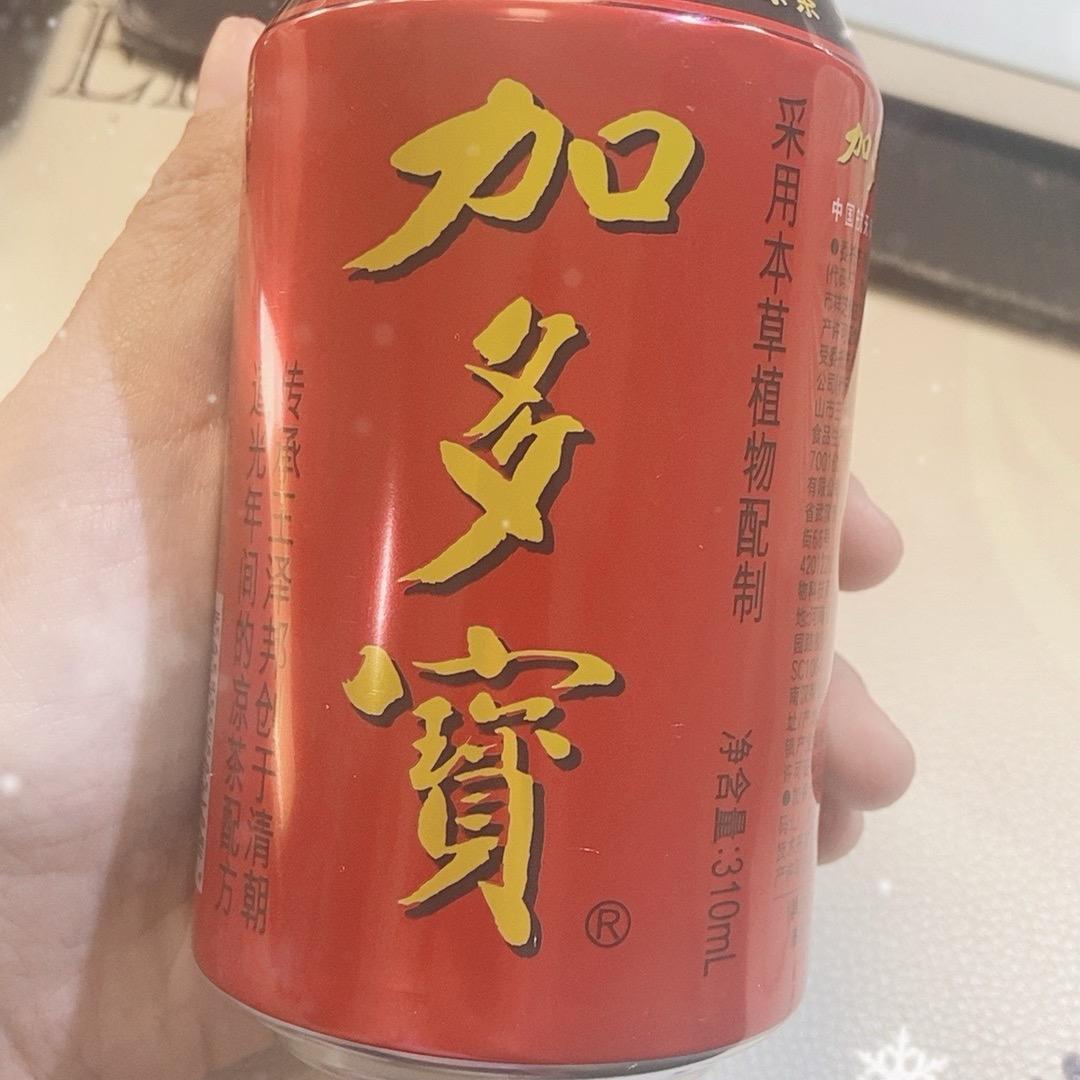 坚持不懈💪