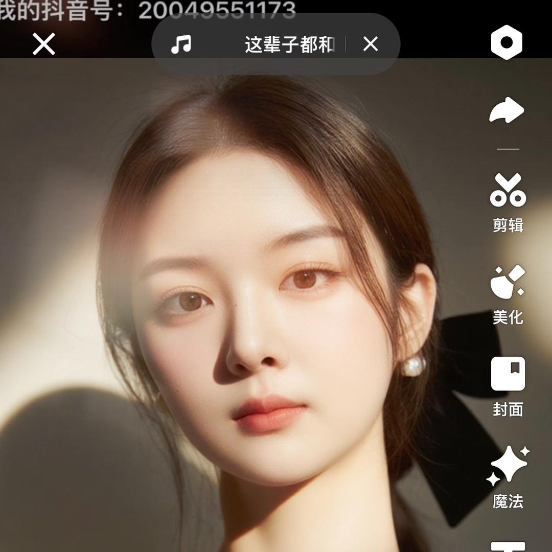 彤姐姐的彤