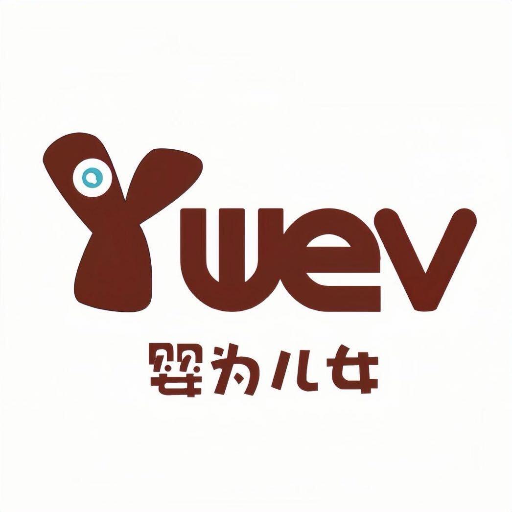 婴为儿女童装-小杨