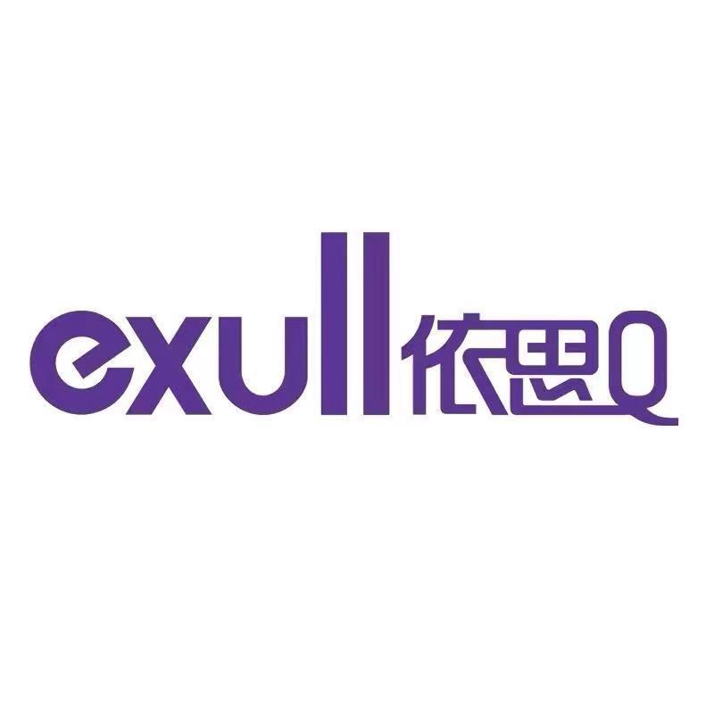 EXULL依思Q官方旗舰店