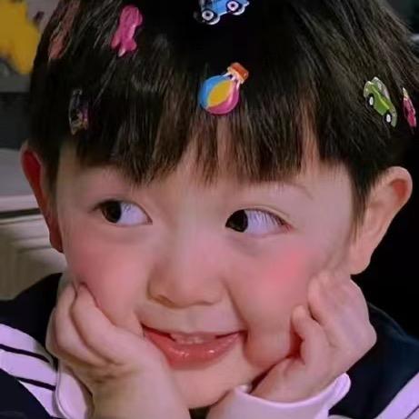 @情感文案