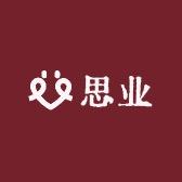 思业服饰