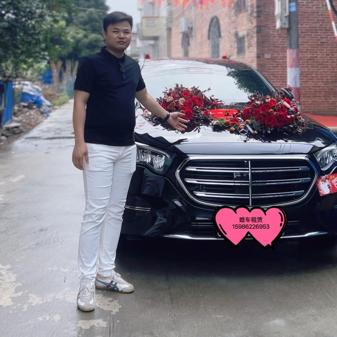 茂名莱欣婚礼策划_婚车管家【主理人】
