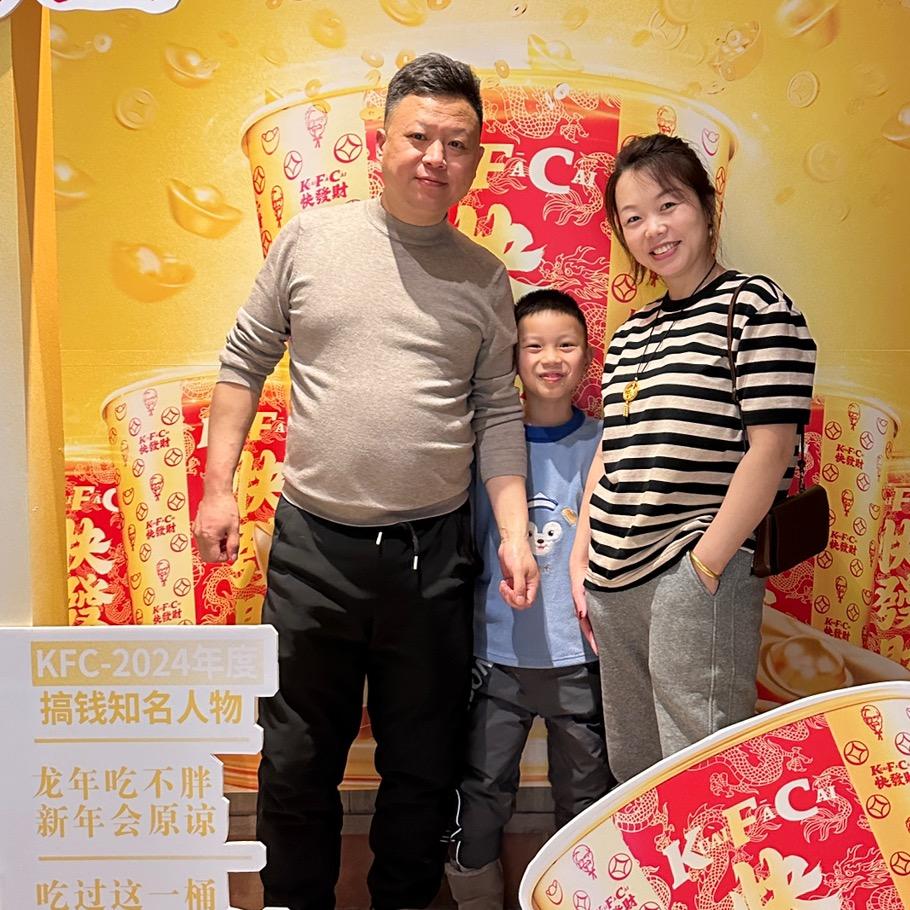 三哥三嫂子（二婚幸福生活)