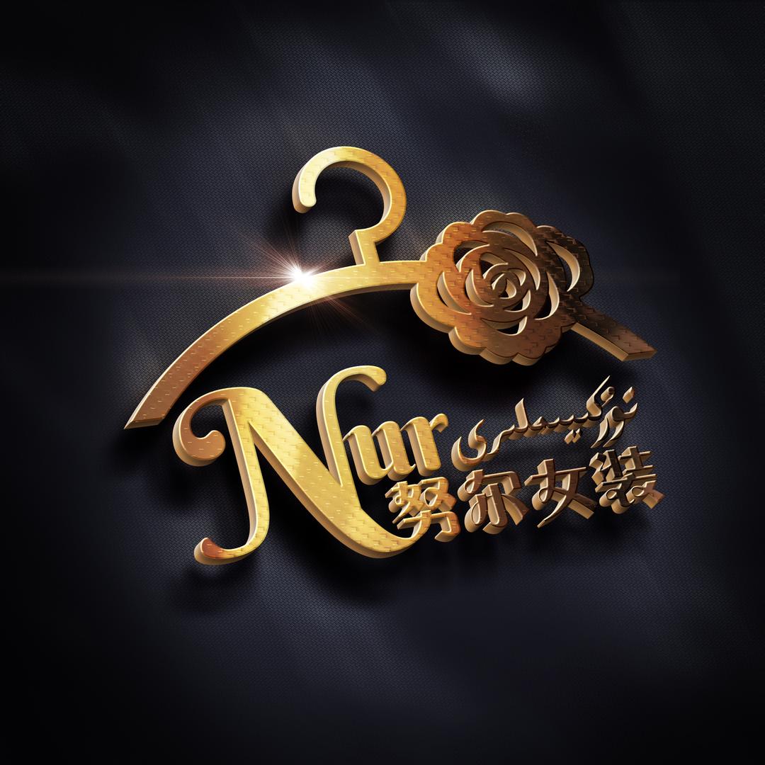 Nur女装店