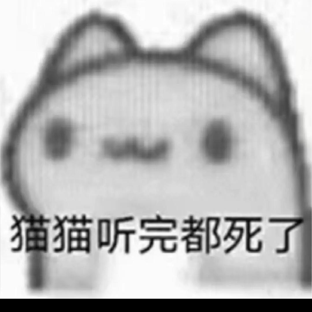 脚皮太后