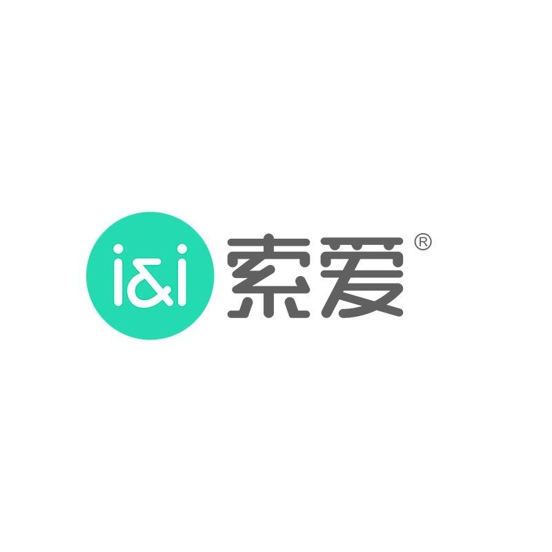 索爱音响旗舰店直播间