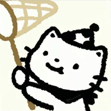 TY