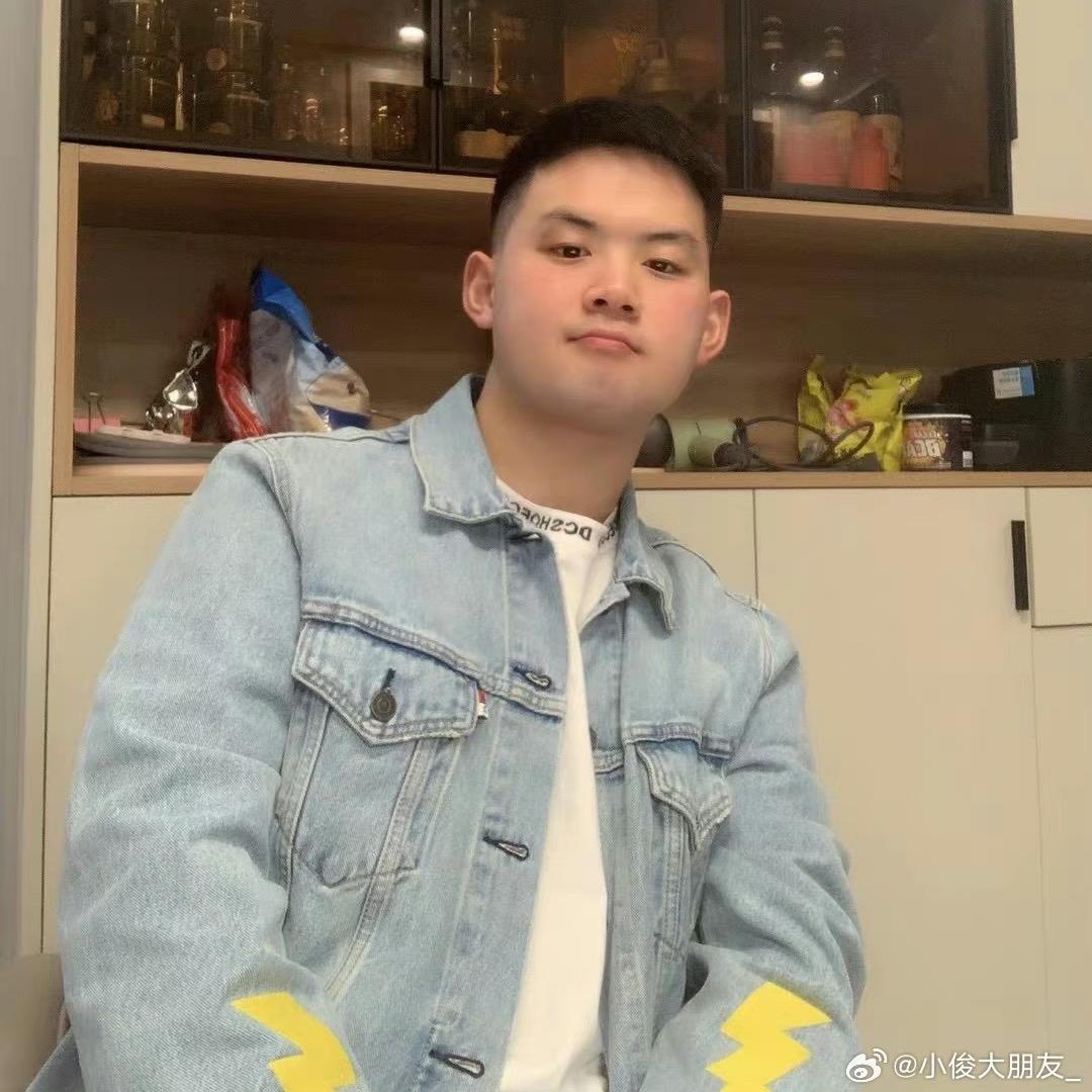 小俊大朋友_