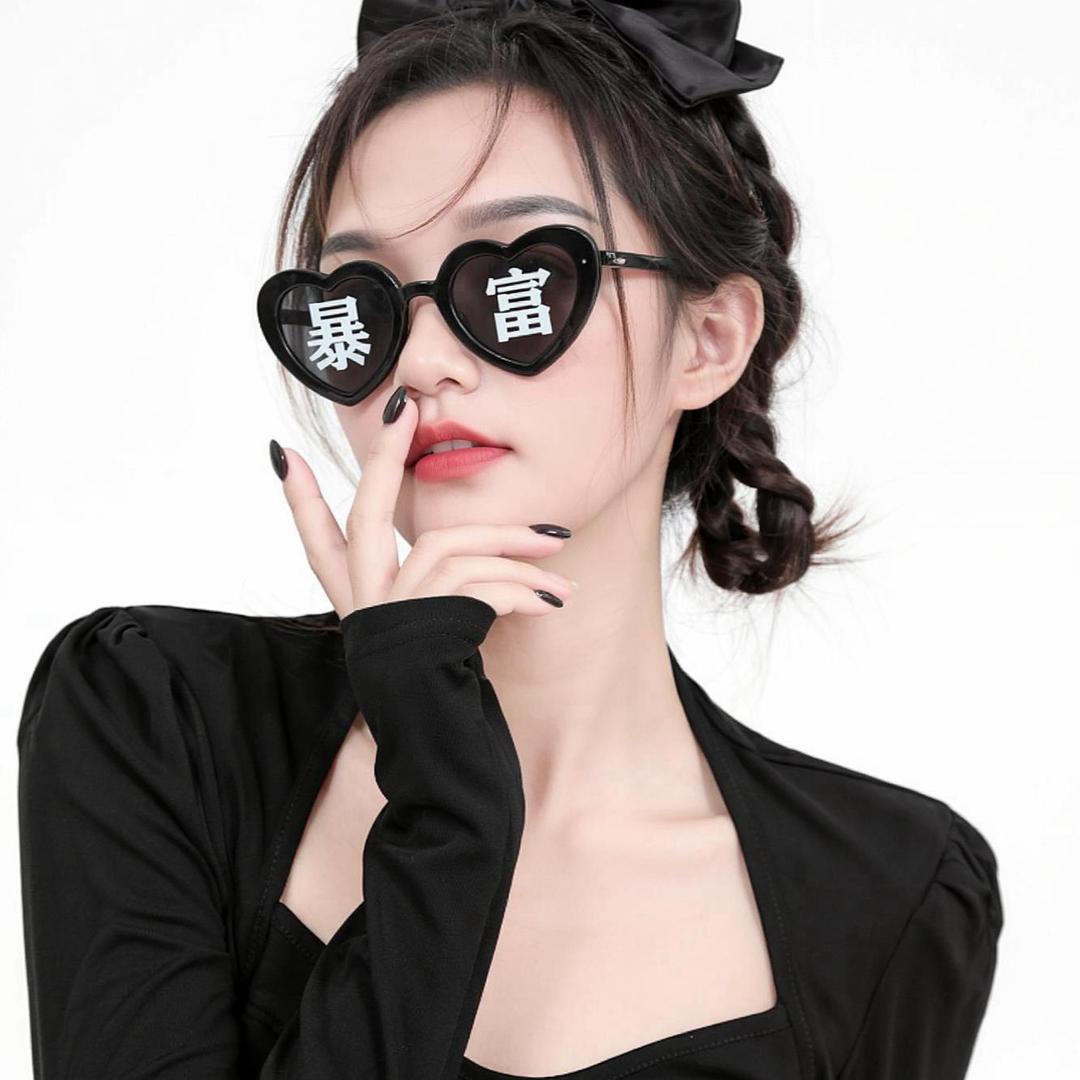 ♂★*(一个眼神，一个约定。)☆♬