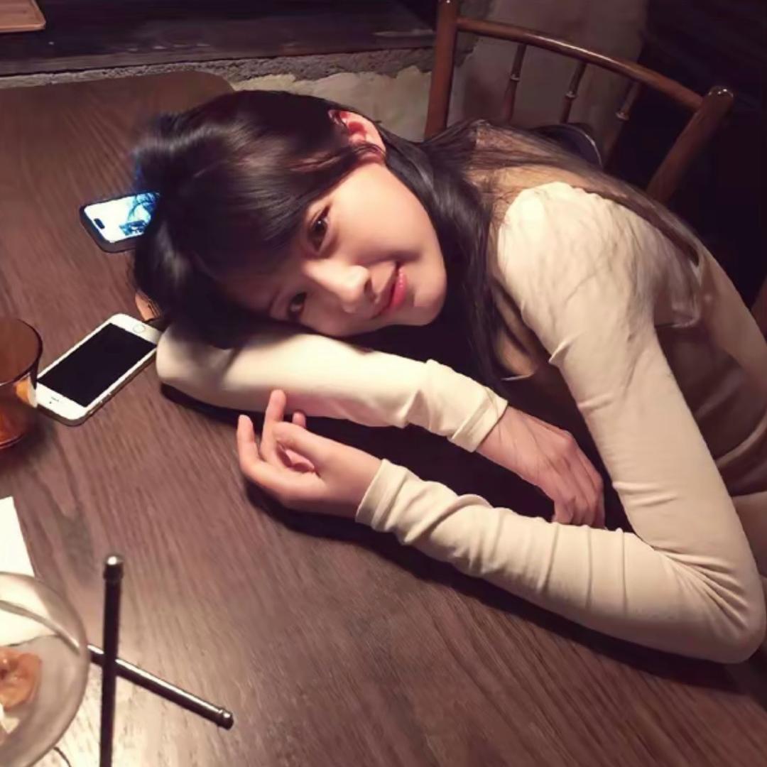 Yuyu