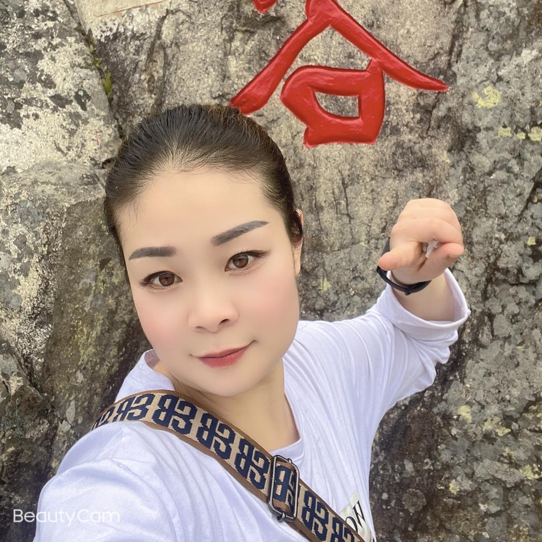 顺其自然