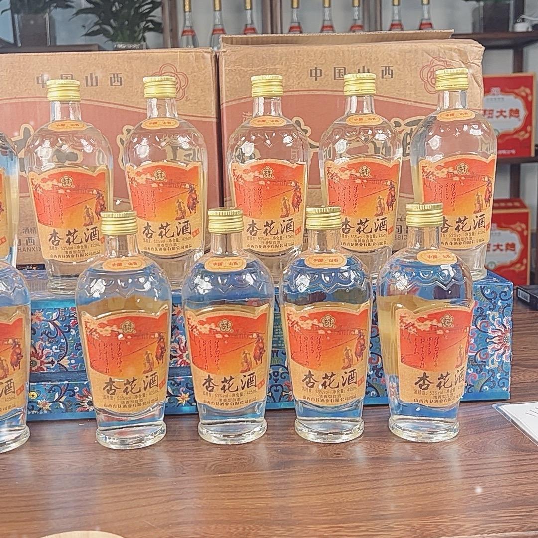 杏花酒老年份8号仓