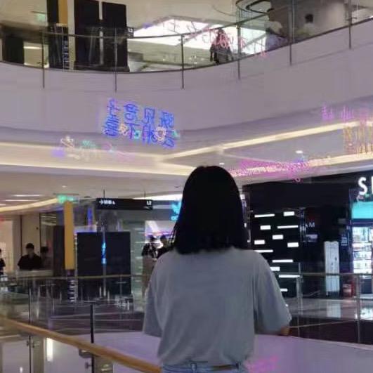 珊珊🍊