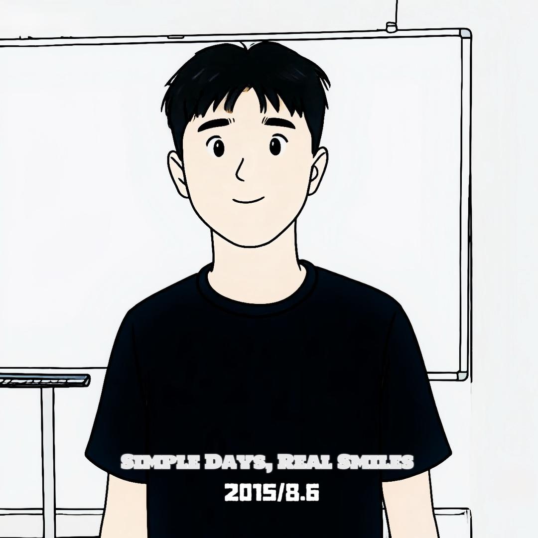 于有为