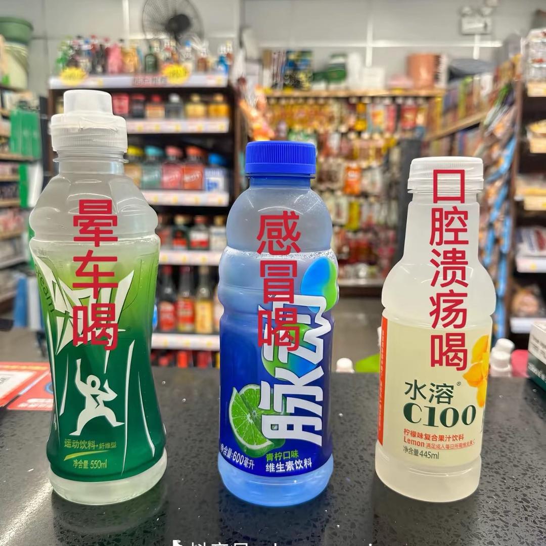 爱吃火锅